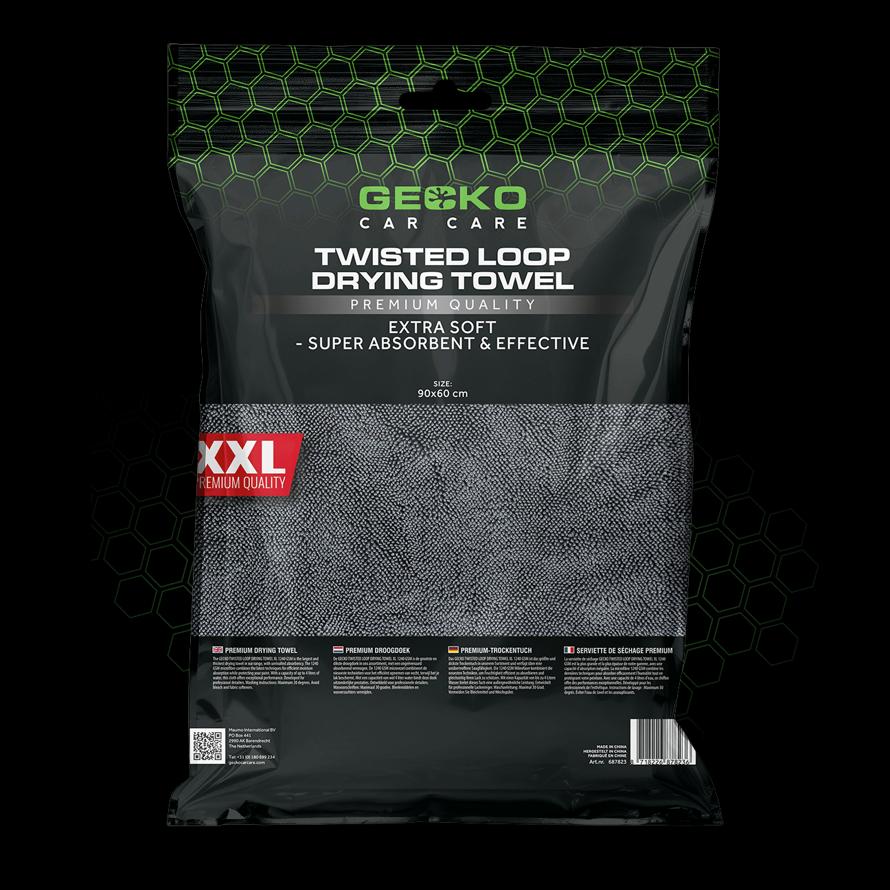 Twisted Loop Drying Towel 90x60cm